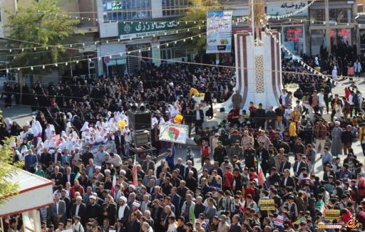 عکس چهاربرج