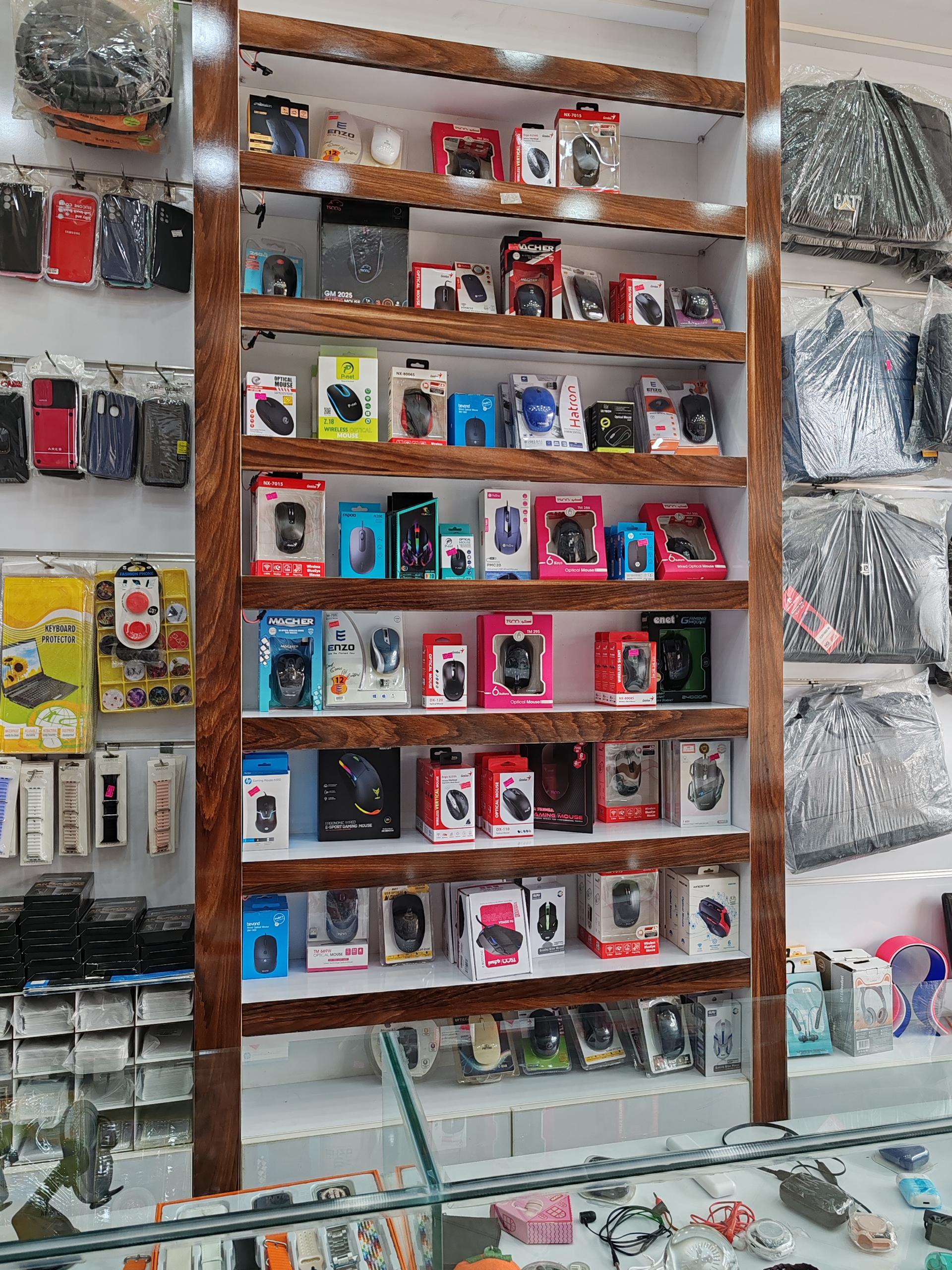 عکس پرتو رایانه