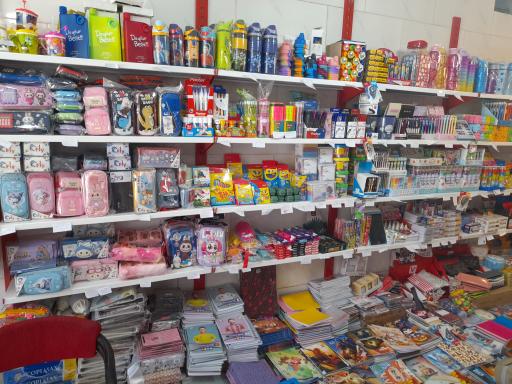 عکس آرایشی و نوشت افزار کوروش