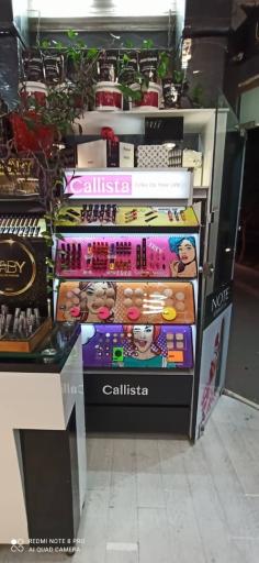 عکس فروشگاه آرایشی نارمیس 