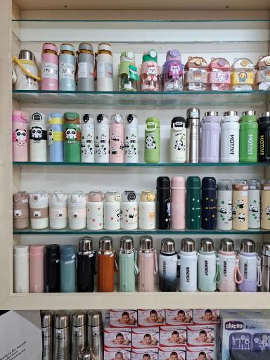 شهر سیسمونی میرزایی