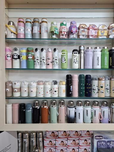 شهر سیسمونی میرزایی