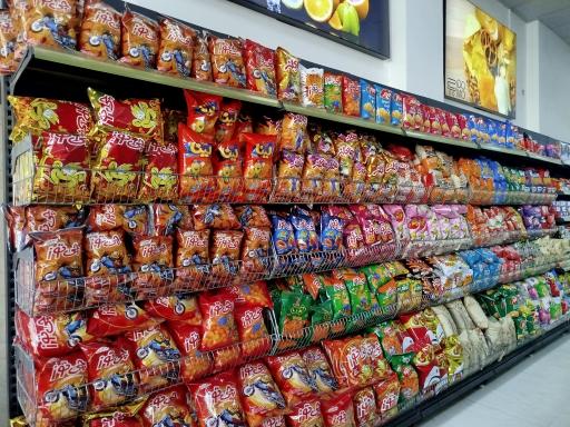 عکس هایپر مارکت دومو