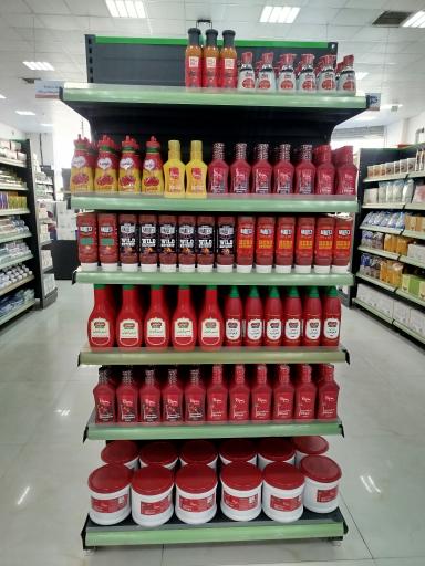 عکس هایپر مارکت دومو