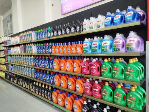 عکس هایپر مارکت دومو