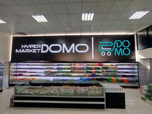 هایپر مارکت دومو
