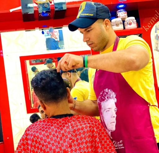 عکس آرایشگاه کمال 