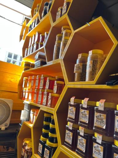 عکس فروشگاه عسل کاکو رضا 