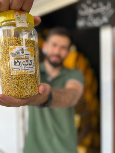 عکس فروشگاه عسل کاکو رضا 