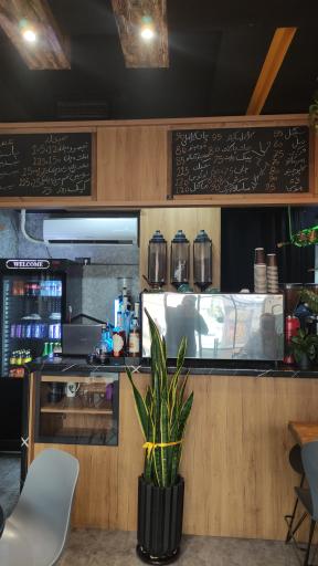 عکس کافه آمور