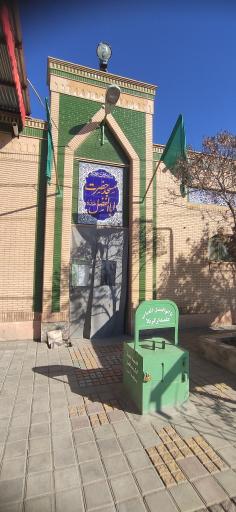 عکس مسجد بین راهی شادمهر