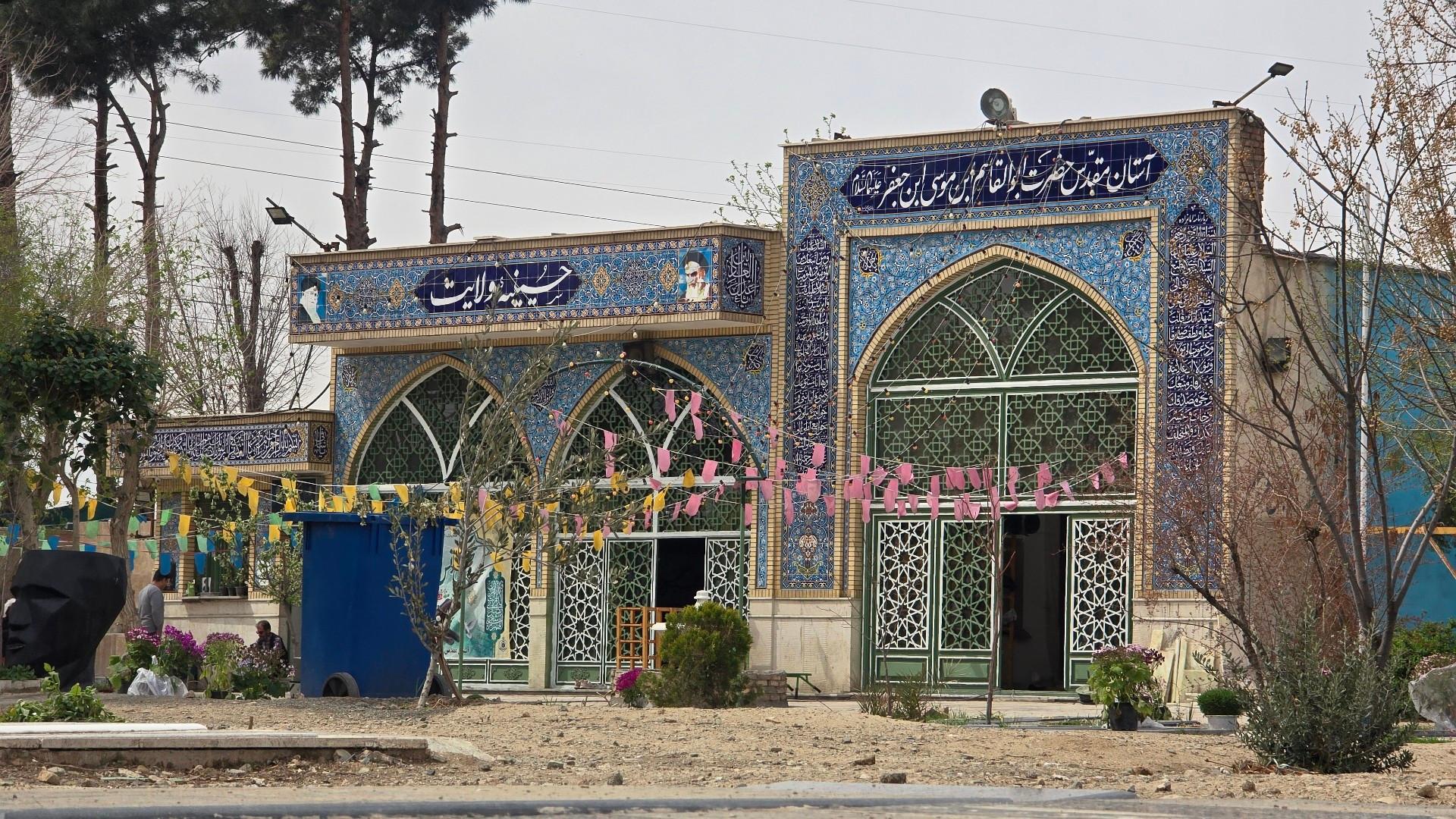 عکس امامزاده ابوالقاسم ابن موسی الکاظم (ع)
