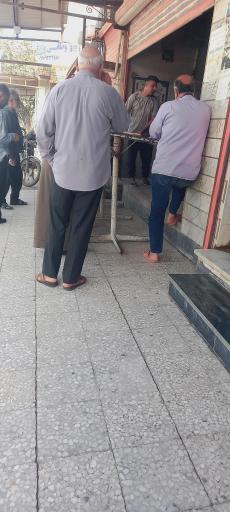 عکس نانوایی
