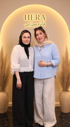 عکس سالن زیبایی هرا