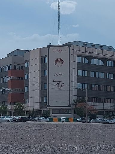 عکس موسسه آموزش عالی اقبال لاهوری (ساختمان مرکزی)