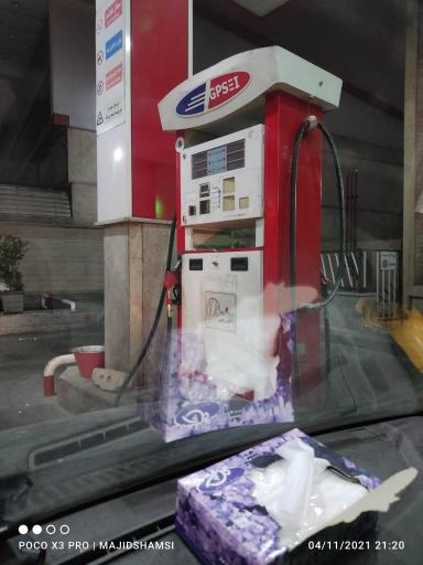 عکس پمپ بنزین اختصاصی ۲۷۴ شقایق