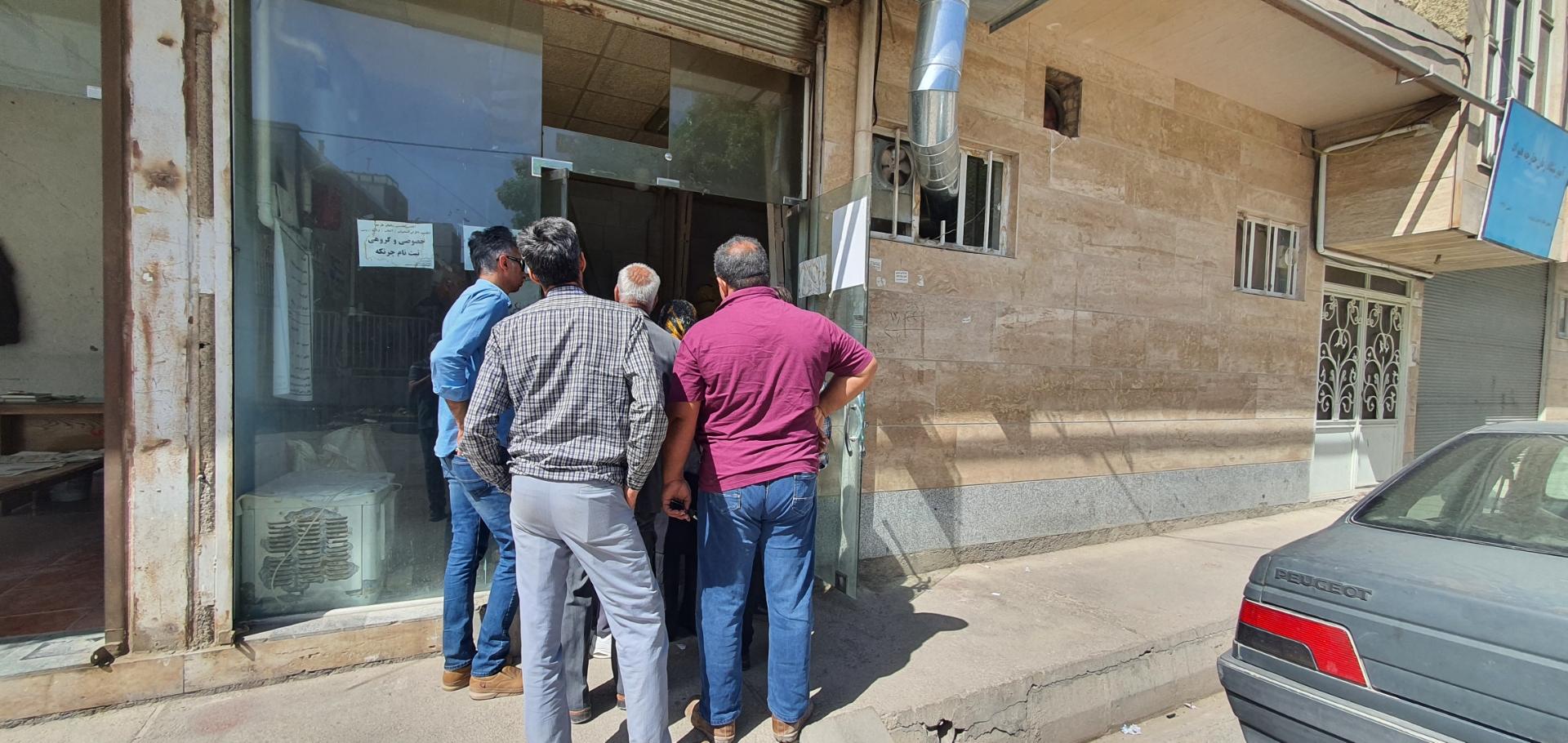 عکس نانوایی بربری