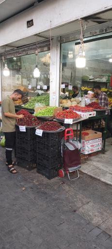 میوه فروشی صداقت