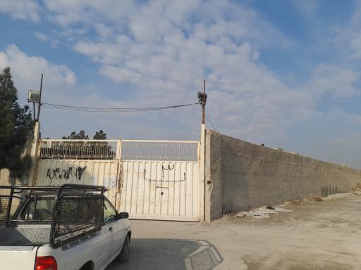 عکس انبار امپراکو خوش اخلاق شماره 2 (سرامیک)