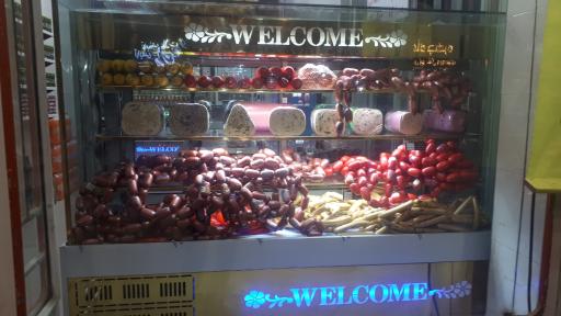عکس مستر سوسیس عرضه انواع سوسیس و کالباس و... 