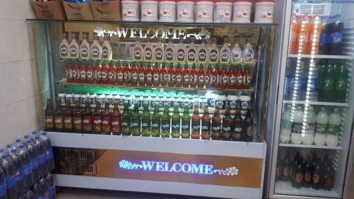 عکس مستر سوسیس عرضه انواع سوسیس و کالباس و... 