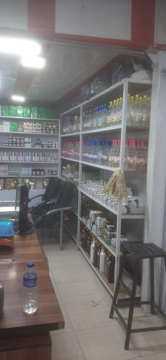 عکس عطاری قائم