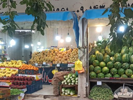 عکس میوه وسبزی فروشی