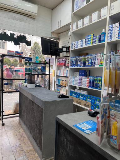 کالای دندانپزشکی تهران دنت