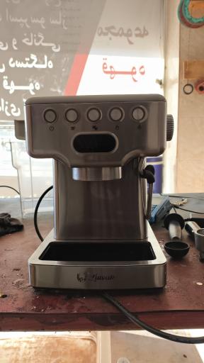 تعمیرات تخصصی پرشین اسپرسو