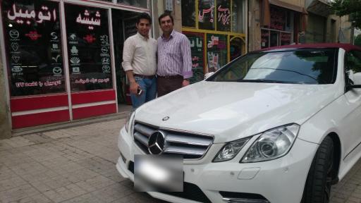 عکس فروشگاه شیشه اتومبیل میرال