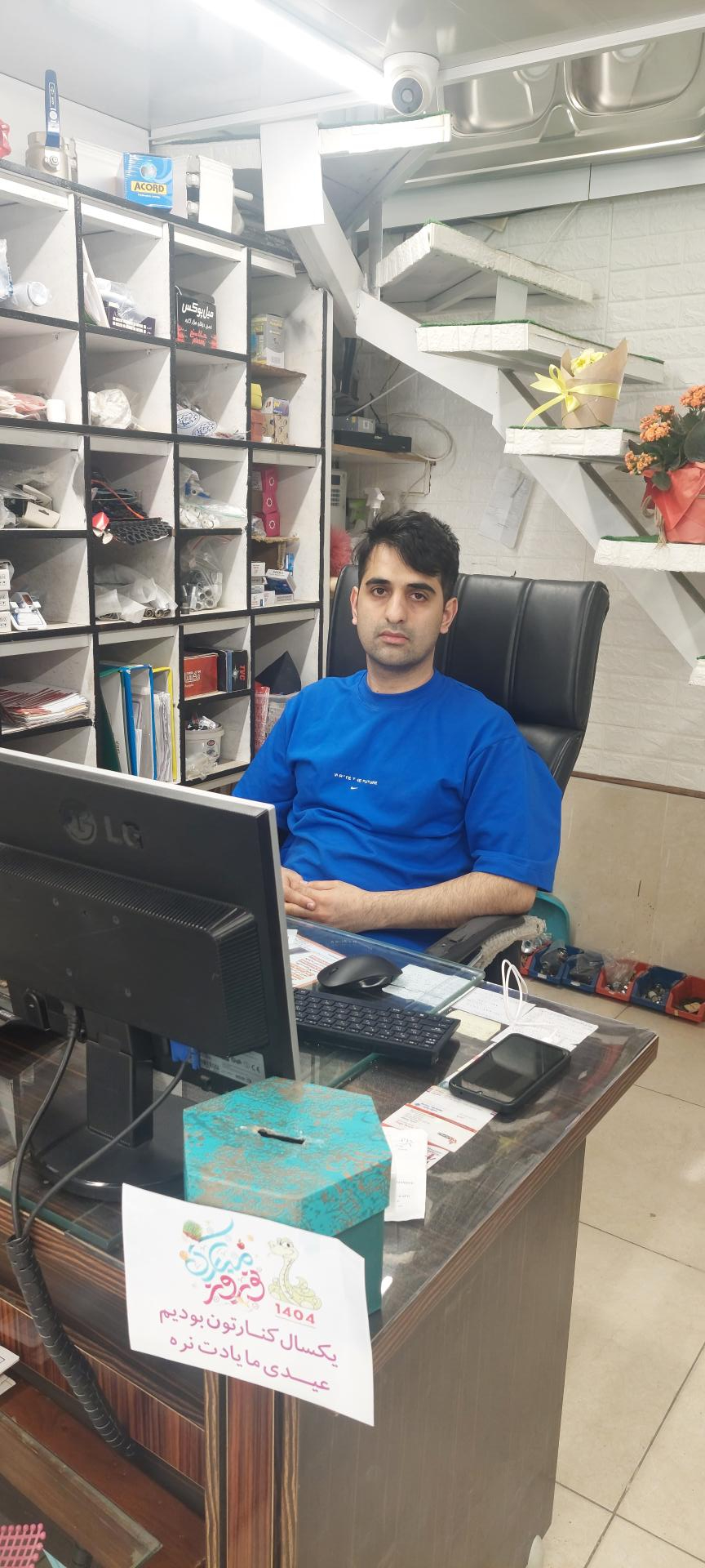 عکس تاسیسات 