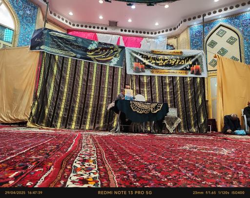 عکس حسینیه ابوالفضلی مریانج