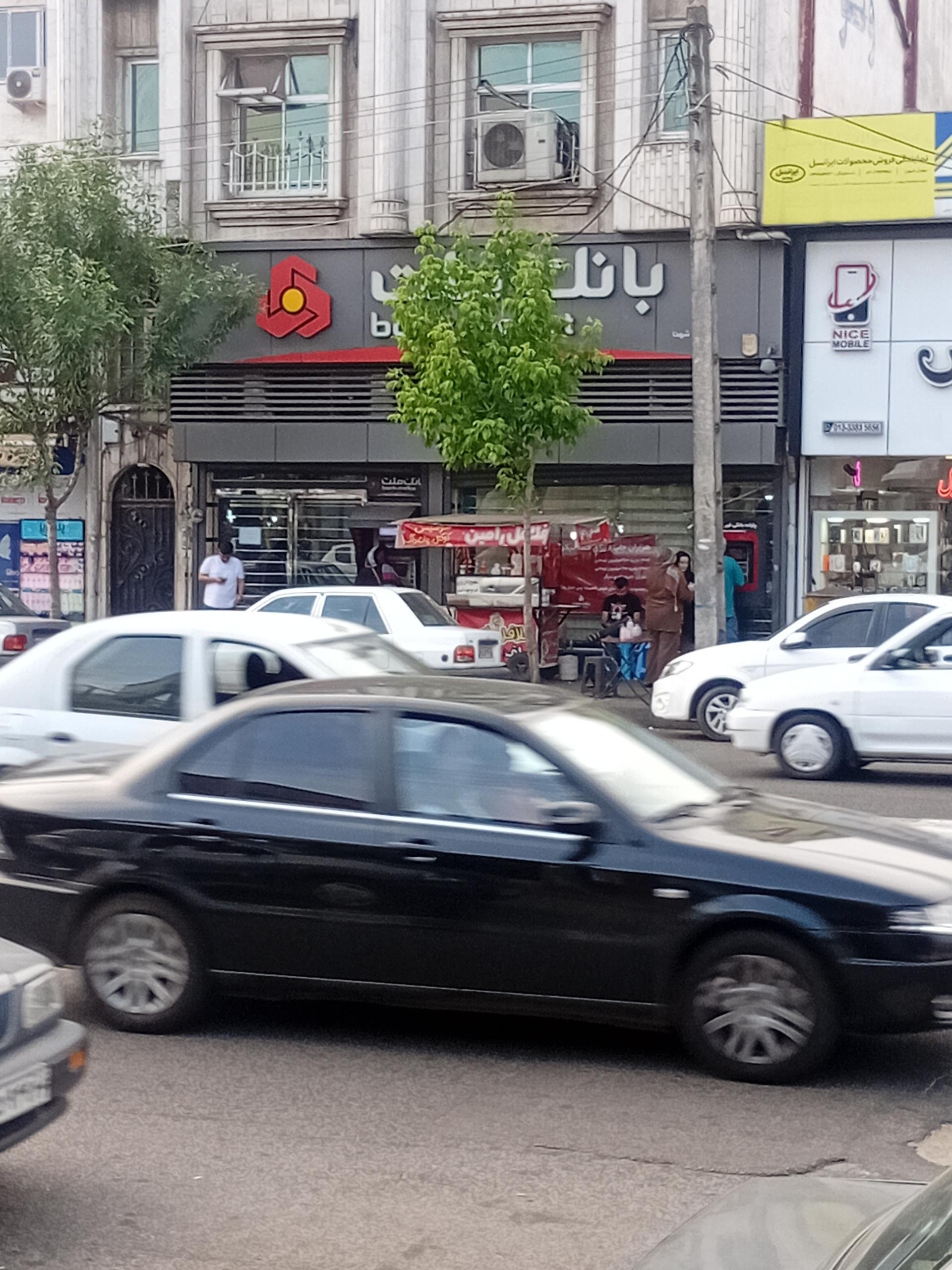 عکس بانک ملت شعبه شهدا شعبه پاستوریزه