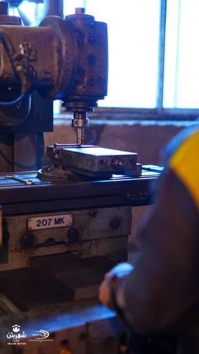 عکس کارخانجات تولید تراورس و قطعات بتنی کرج