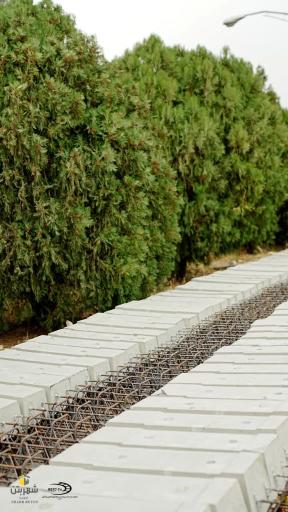 عکس کارخانجات تولید تراورس و قطعات بتنی کرج