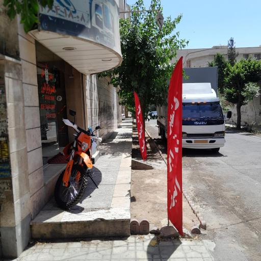 عکس باربری گلشهربار اصل (گلشهرترابر)