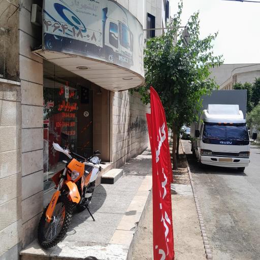 عکس باربری گلشهربار اصل (گلشهرترابر)