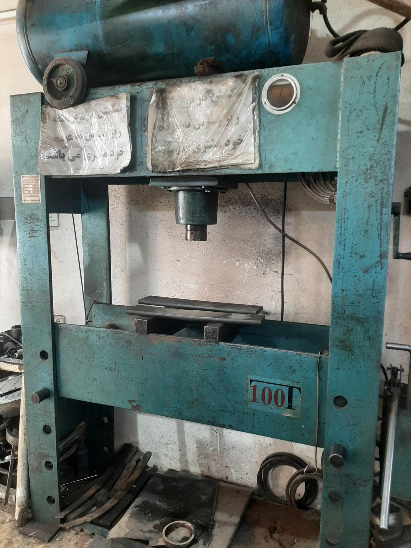 عکس تراش فلزات جوانمردی