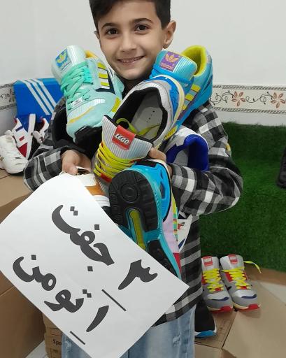 عکس آدیداس فرزاد