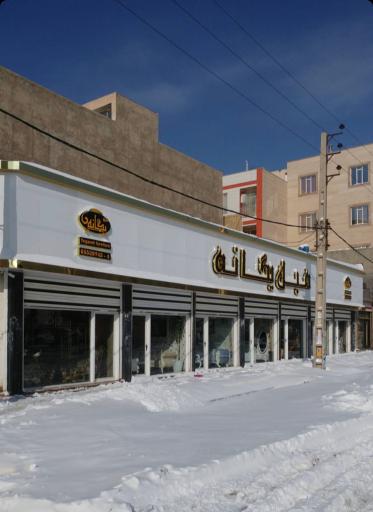 عکس گالری مبل یگانه
