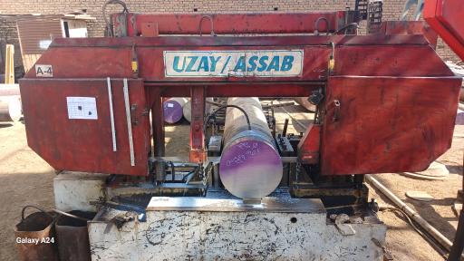 عکس گروه صنعتی سنتر فولاد