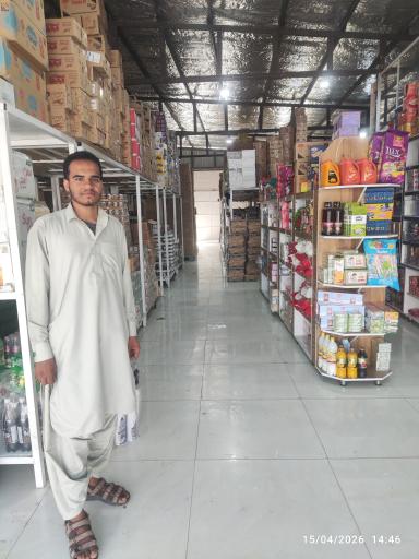 عکس بنکداری محتشمی