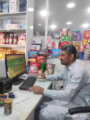 عکس بنکداری محتشمی