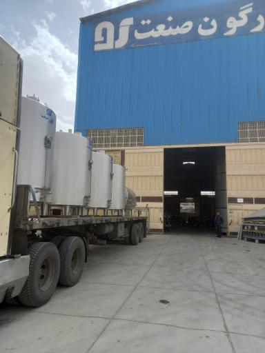 عکس آرگون صنعت سپاهان