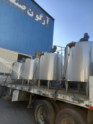 عکس آرگون صنعت سپاهان