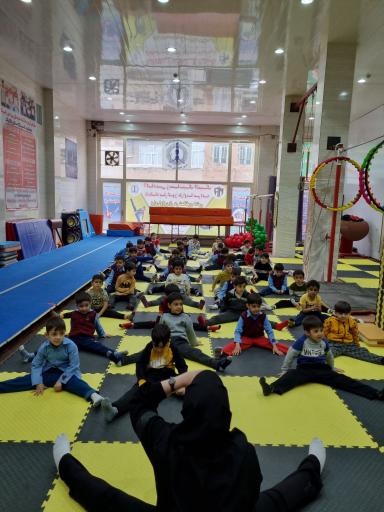 عکس دبستان غیرانتفاعی تربیت