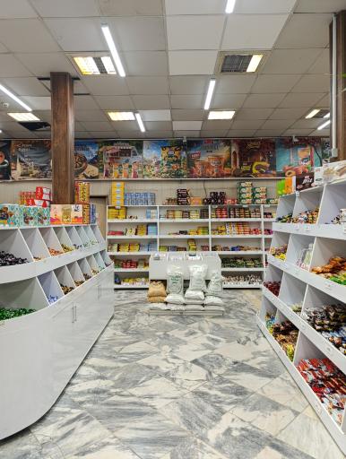 عکس فروشگاه شیرین عسل