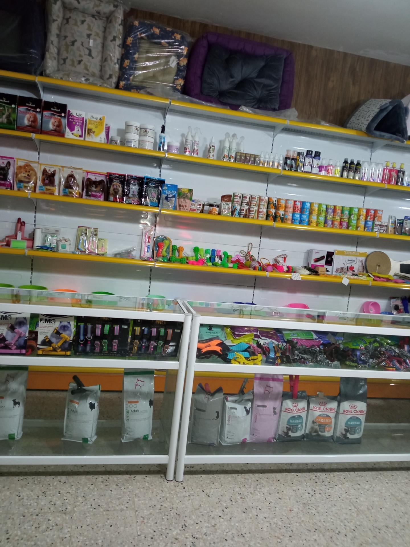 عکس داروخانه دامپزشکی پت شاپ دکتر مصدق