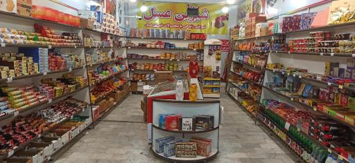 عکس فروشگاه شیرین عسل