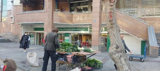 عکس فروشگاه رفاه(تهرانپارس)
